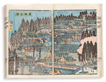 (JAPAN -- NIKKO.) Group of 3 nineteenth-century tourist guides to the mountain resort town north of Tokyo.